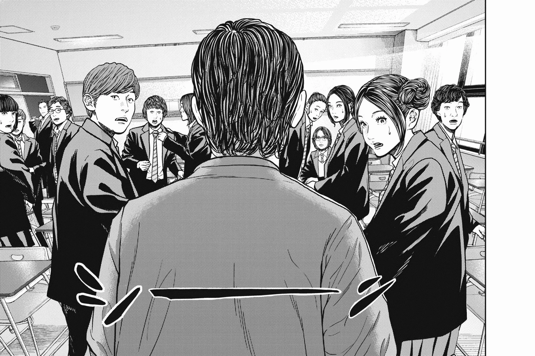 Kyuusai no Kyoushitsu Kainu Manga Chapter 1 Page 205