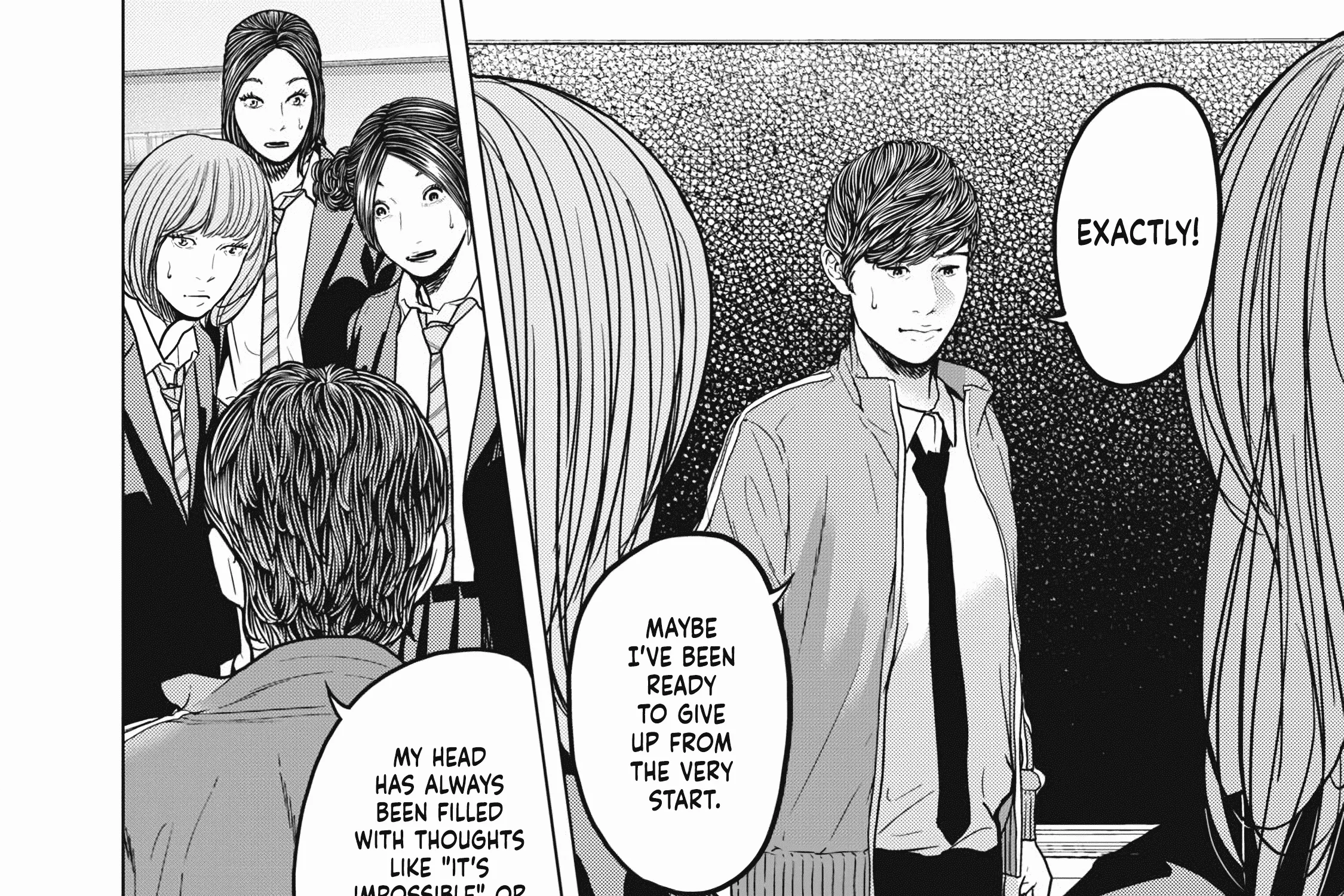 Kyuusai no Kyoushitsu Kainu Manga Chapter 1 Page 208