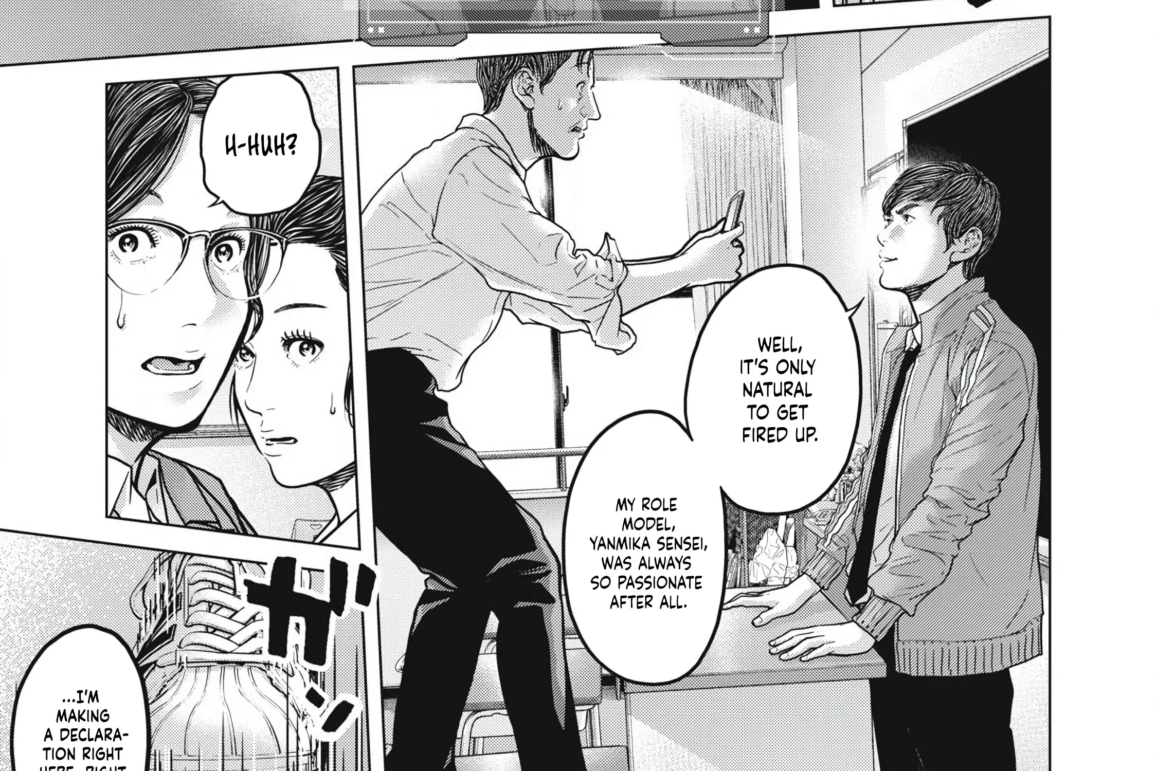 Kyuusai no Kyoushitsu Kainu Manga Chapter 1 Page 212