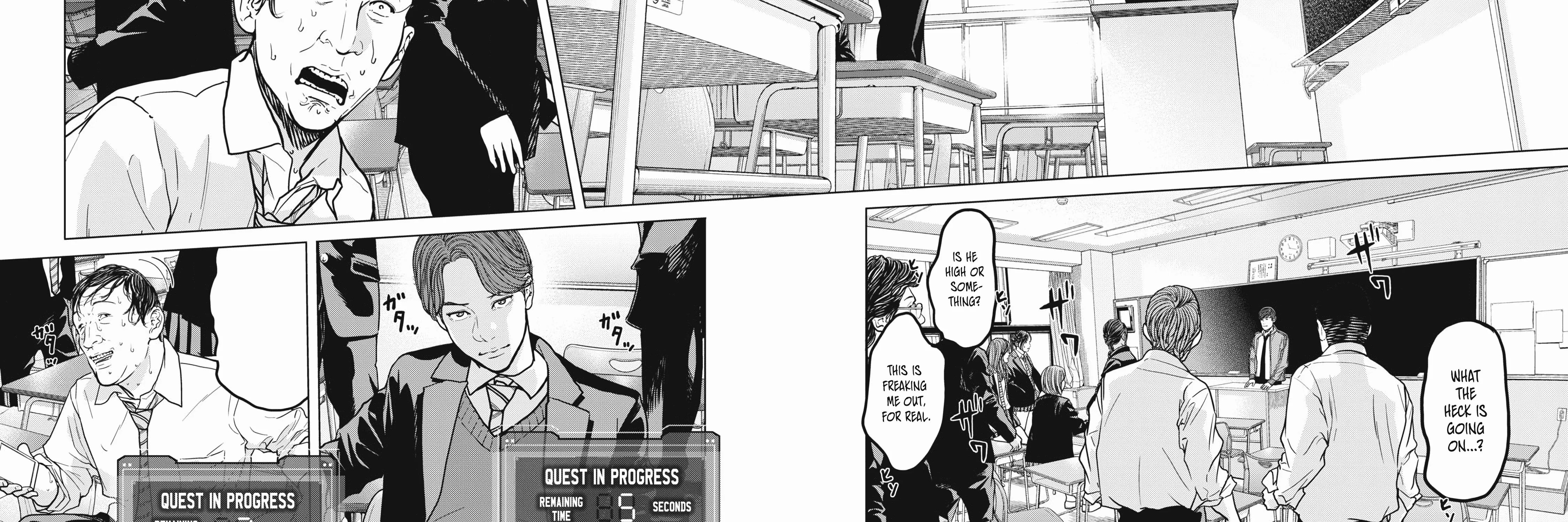 Kyuusai no Kyoushitsu Kainu Manga Chapter 1 Page 218