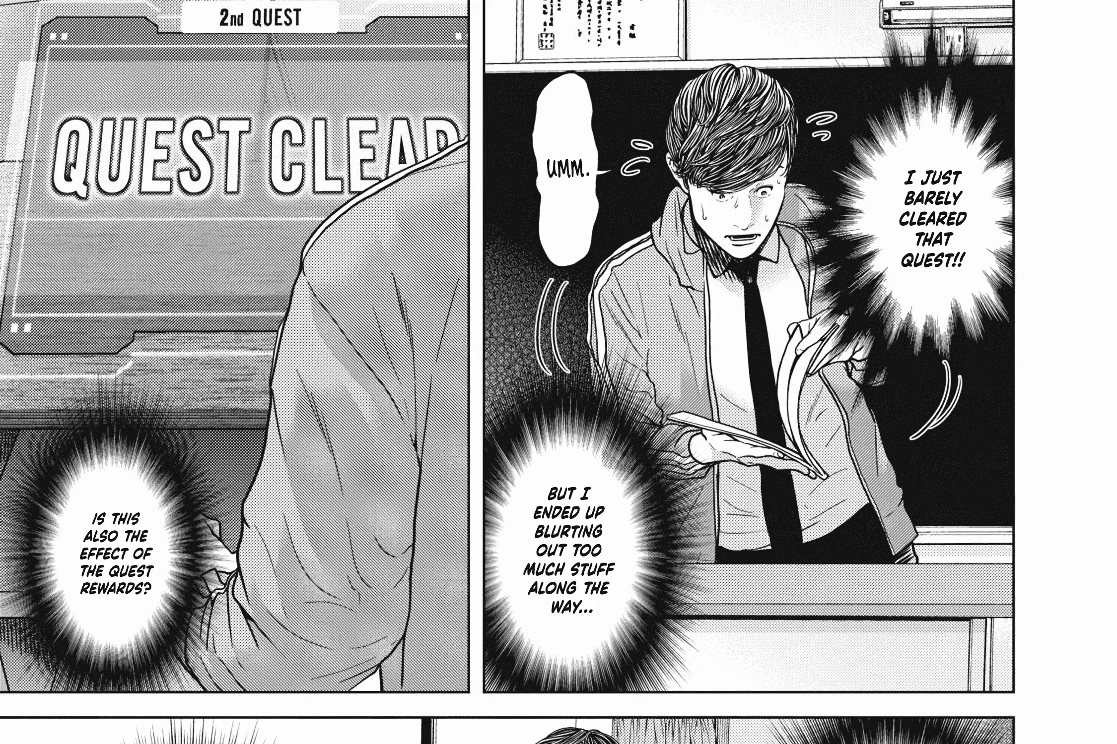Kyuusai no Kyoushitsu Kainu Manga Chapter 1 Page 223