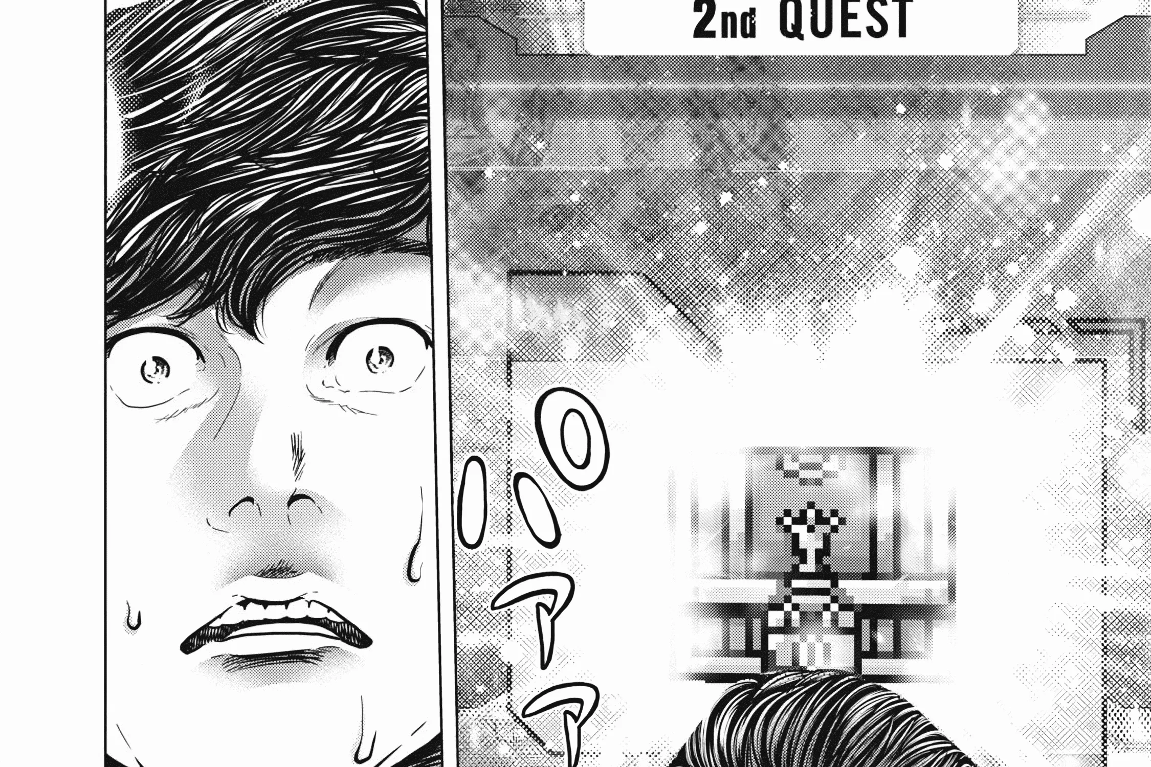 Kyuusai no Kyoushitsu Kainu Manga Chapter 1 Page 226