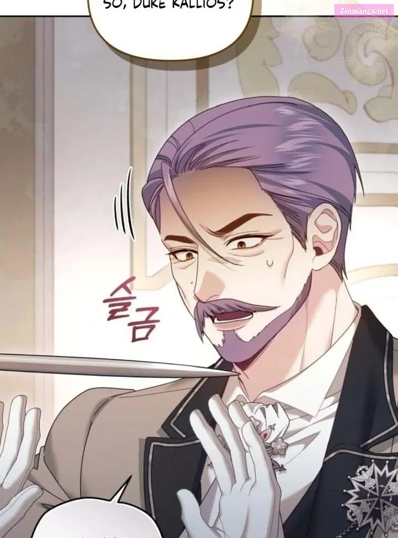 I Was The Acting Empress But I Spent The First Night With Him Kainu Manga Chapter 25.1 Page 75