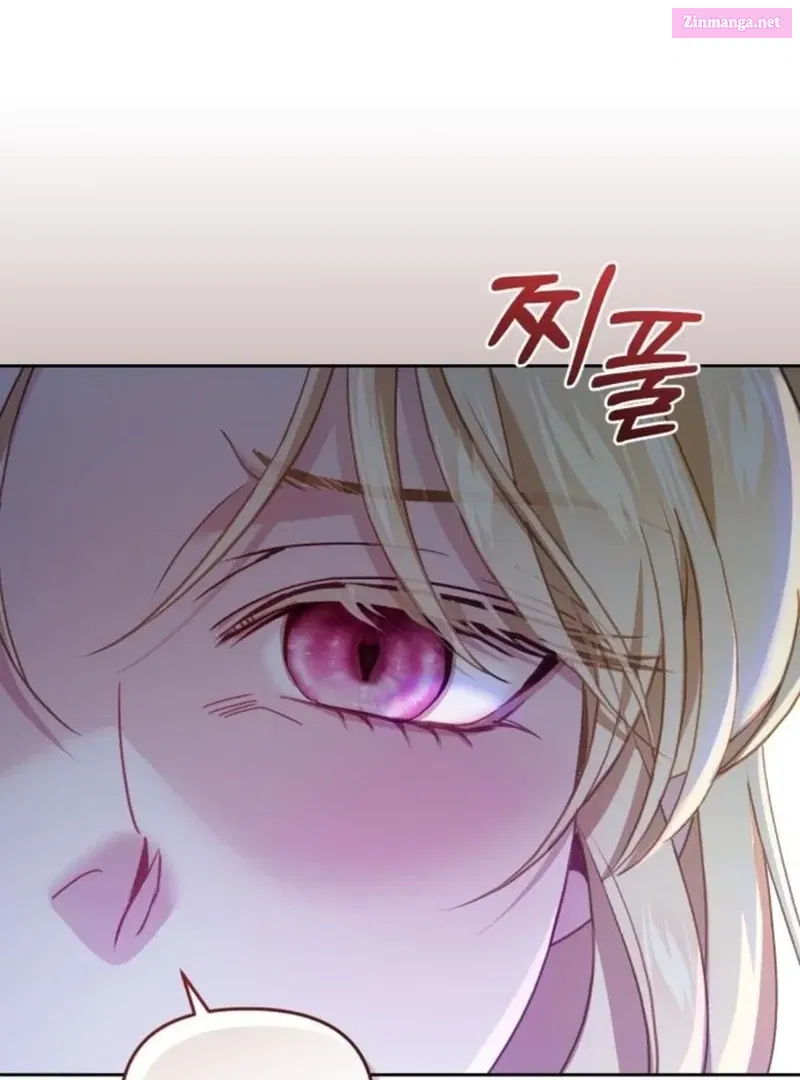 I Was The Acting Empress But I Spent The First Night With Him Kainu Manga Chapter 24 Page 104