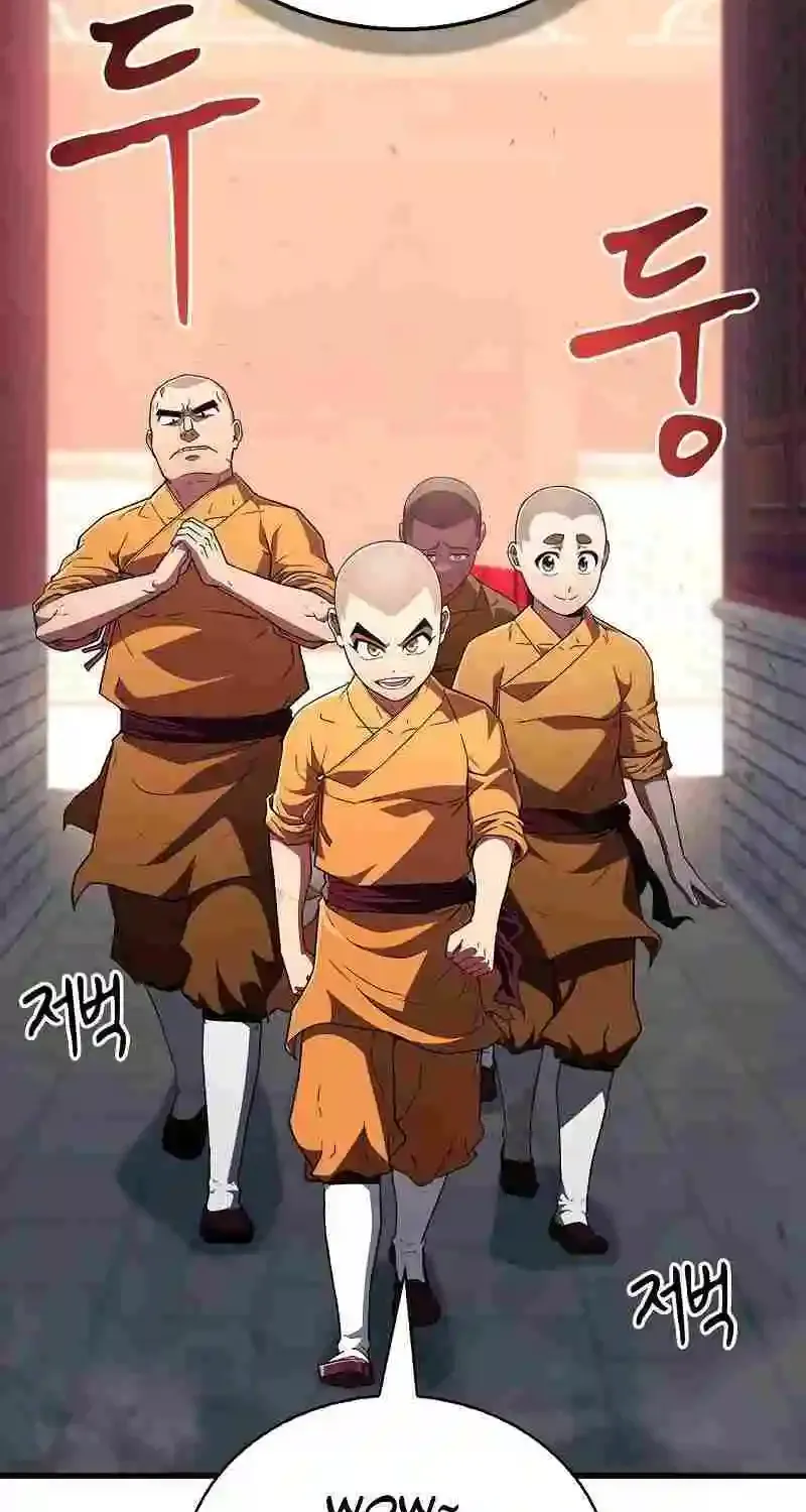 Genius Martial Arts Trainer Kainu Manga Chapter 11 Page 32