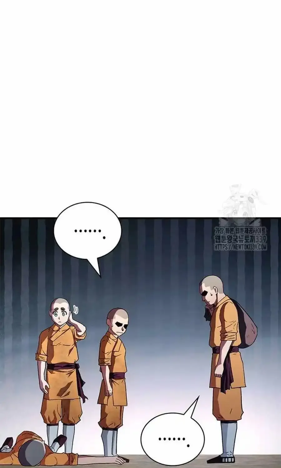 Genius Martial Arts Trainer Kainu Manga Chapter 10 Page 14