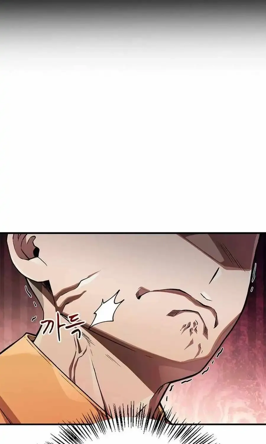 Genius Martial Arts Trainer Kainu Manga Chapter 10 Page 62