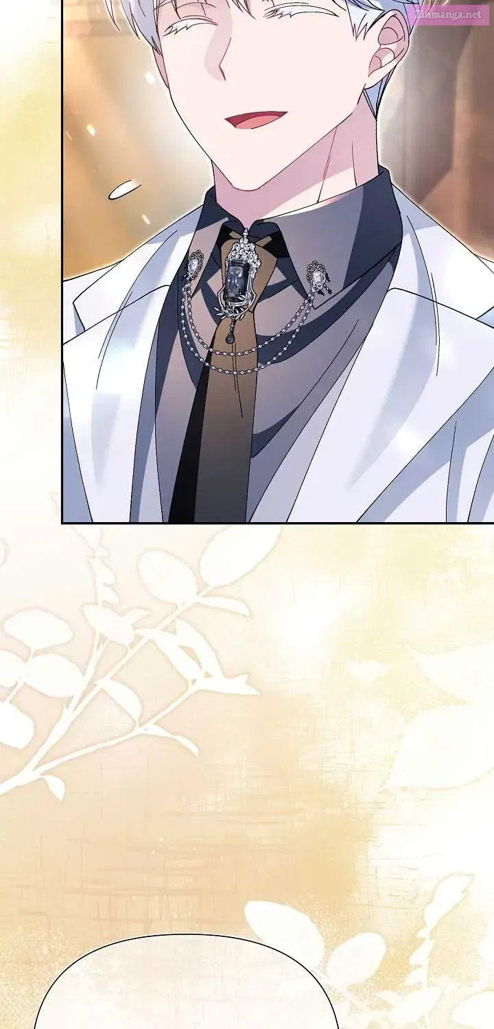 I'm A Villain, But I'm Favored Kainu Manga Chapter 29 Page 66