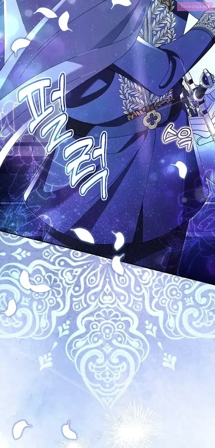 I'm A Villain, But I'm Favored Kainu Manga Chapter 28 Page 38