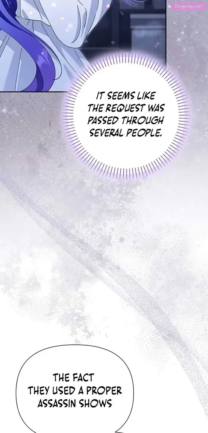I'm A Villain, But I'm Favored Kainu Manga Chapter 28 Page 73
