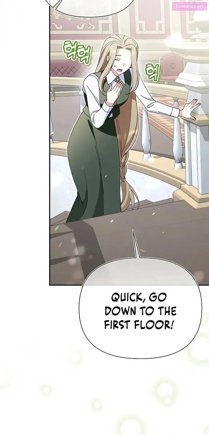 I'm A Villain, But I'm Favored Kainu Manga Chapter 26 Page 94