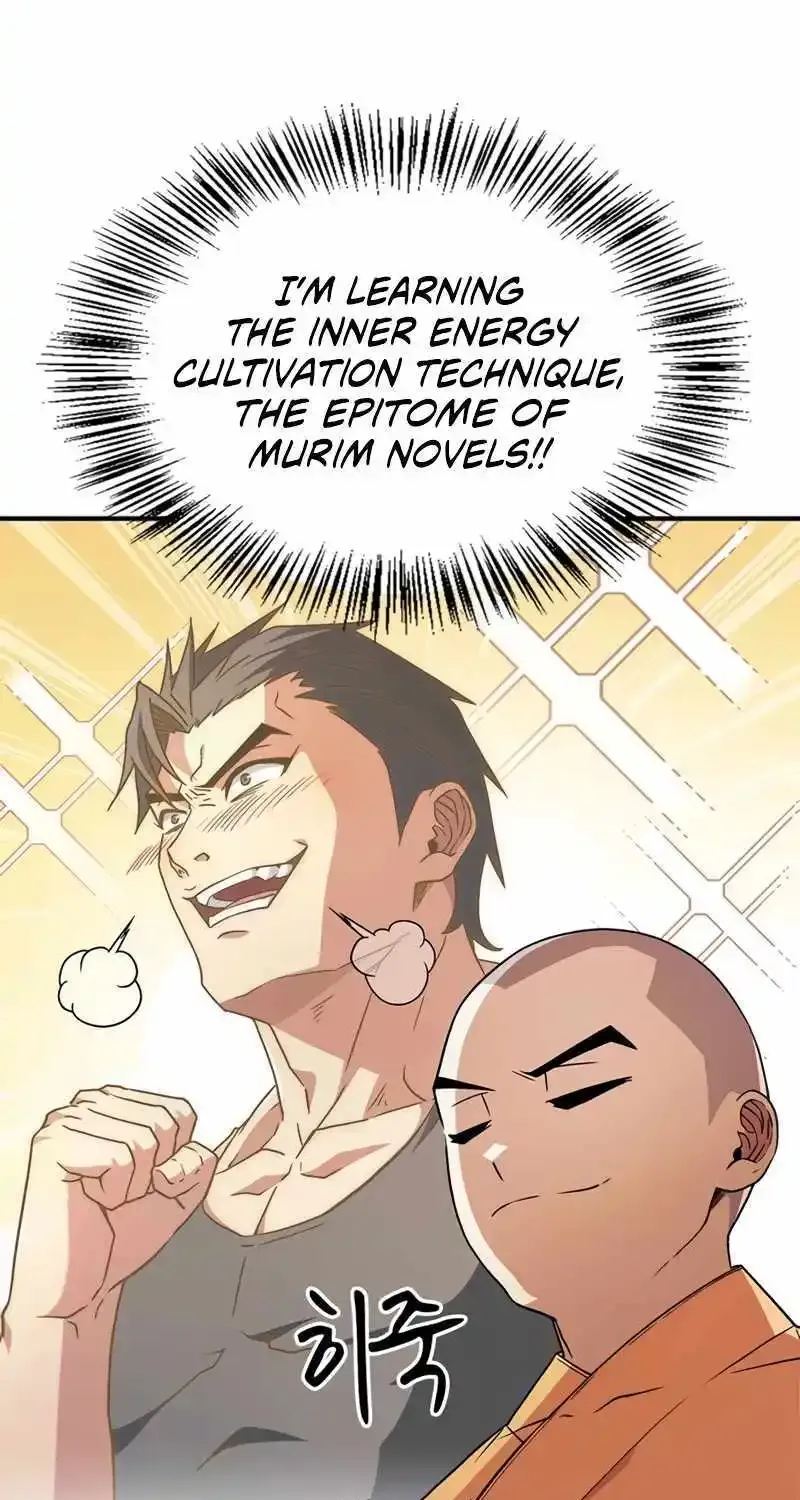 Genius Martial Arts Trainer Kainu Manga Chapter 8 Page 16