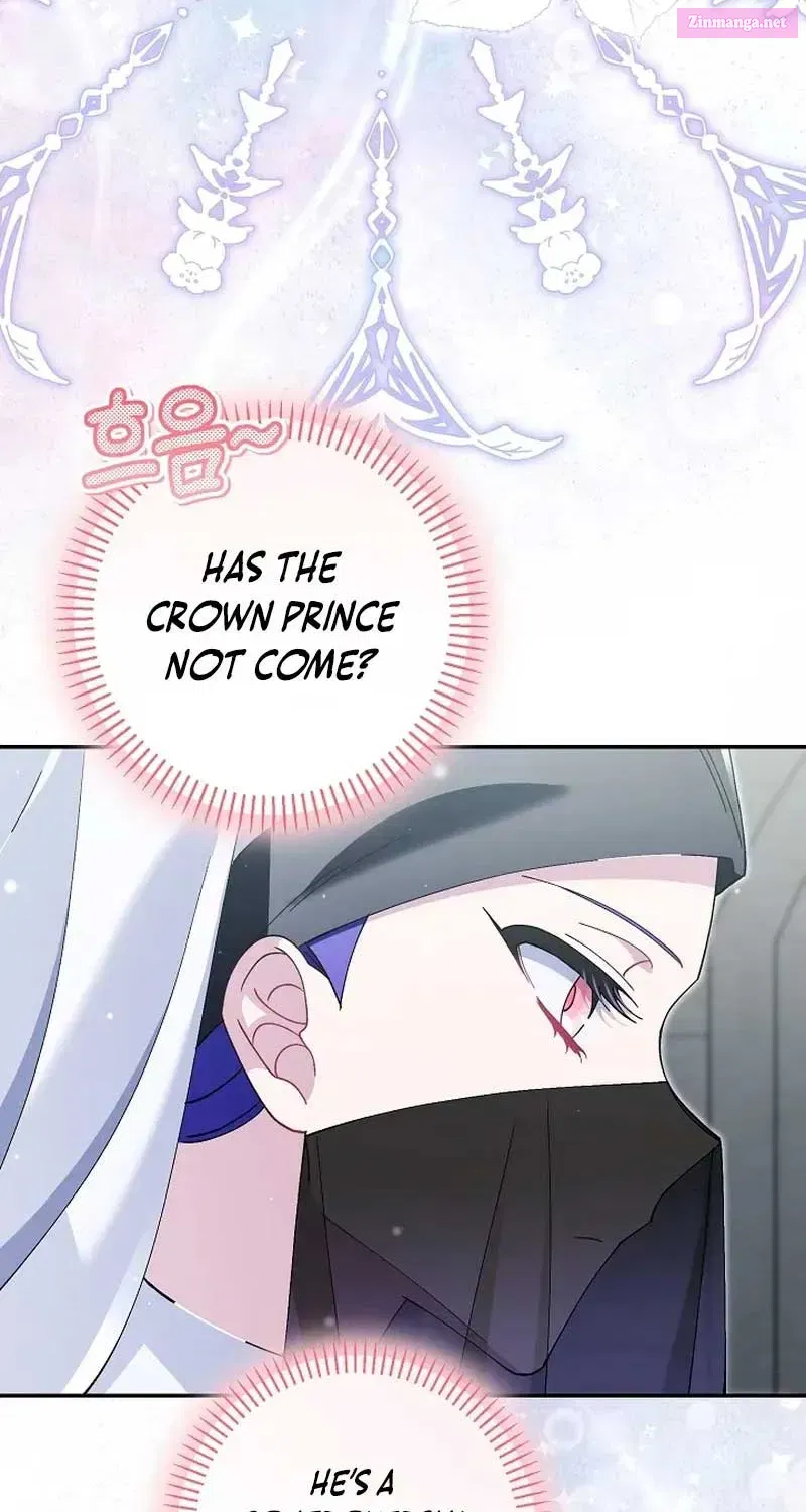 I'm A Villain, But I'm Favored Kainu Manga Chapter 23 Page 83