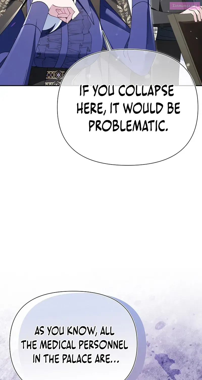 I'm A Villain, But I'm Favored Kainu Manga Chapter 22 Page 74