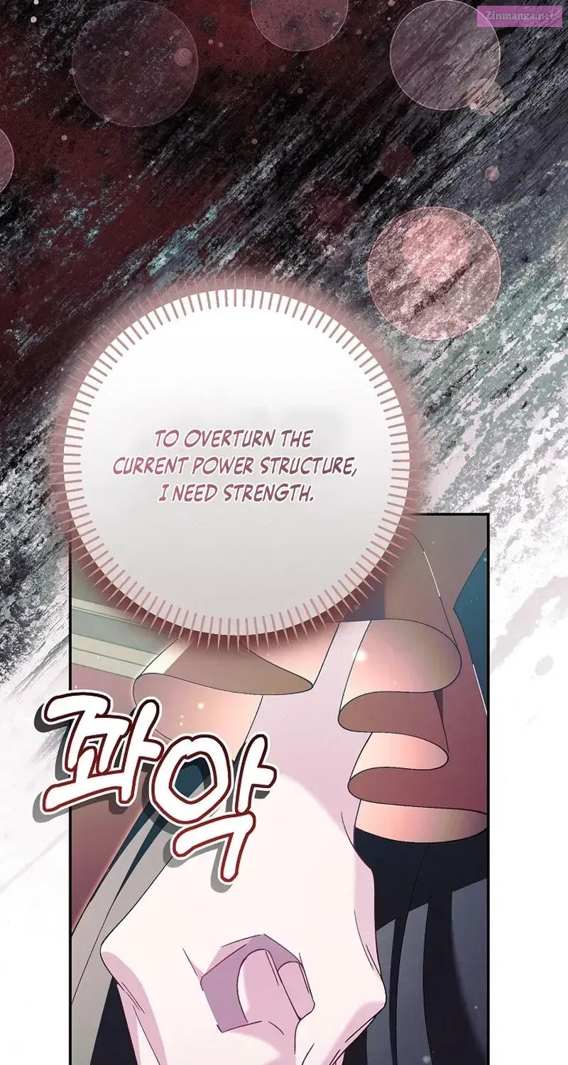 I'm A Villain, But I'm Favored Kainu Manga Chapter 20 Page 40