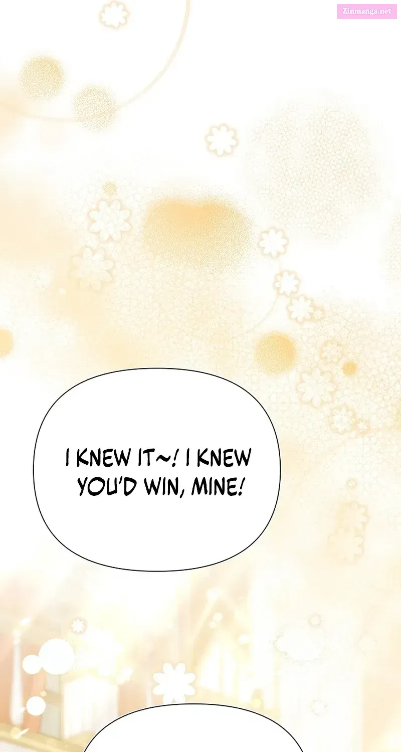 I'm A Villain, But I'm Favored Kainu Manga Chapter 16 Page 34