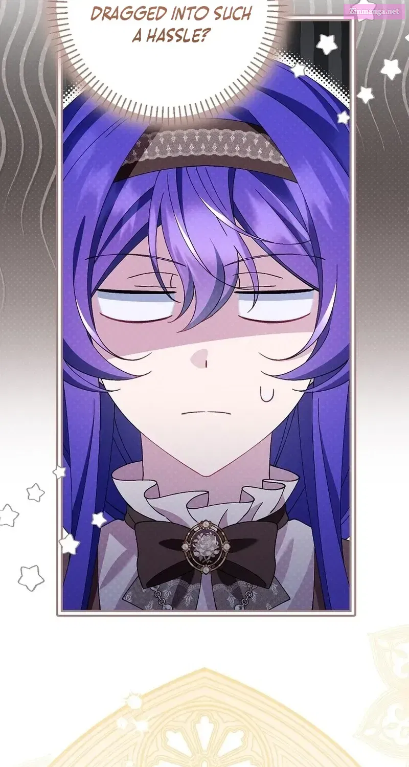 I'm A Villain, But I'm Favored Kainu Manga Chapter 15 Page 110