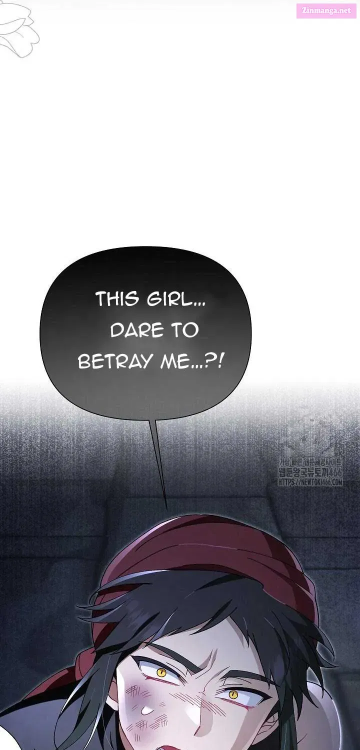 I'm A Villain, But I'm Favored Kainu Manga Chapter 12 Page 51
