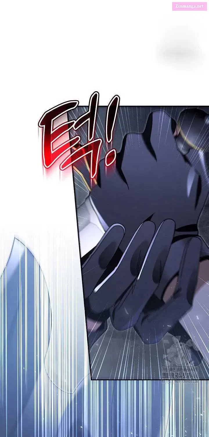 I'm A Villain, But I'm Favored Kainu Manga Chapter 12 Page 64