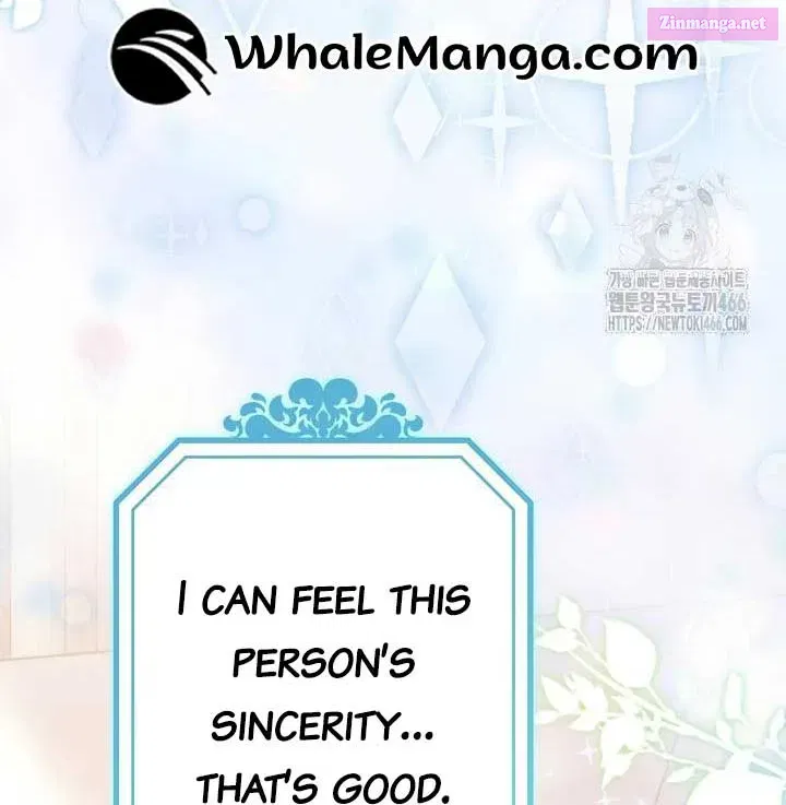 I'm A Villain, But I'm Favored Kainu Manga Chapter 12 Page 146