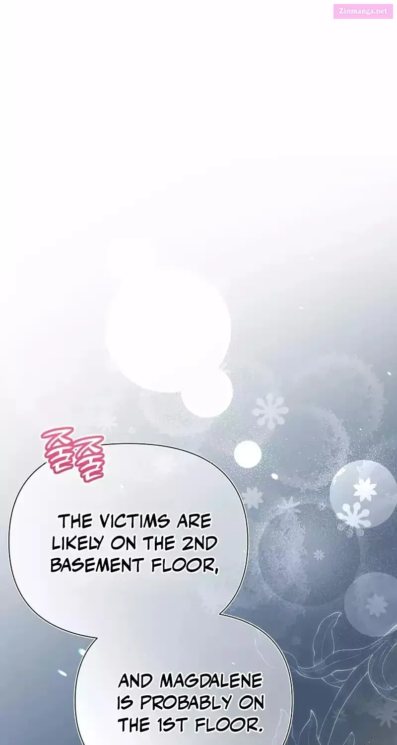 I'm A Villain, But I'm Favored Kainu Manga Chapter 10 Page 15