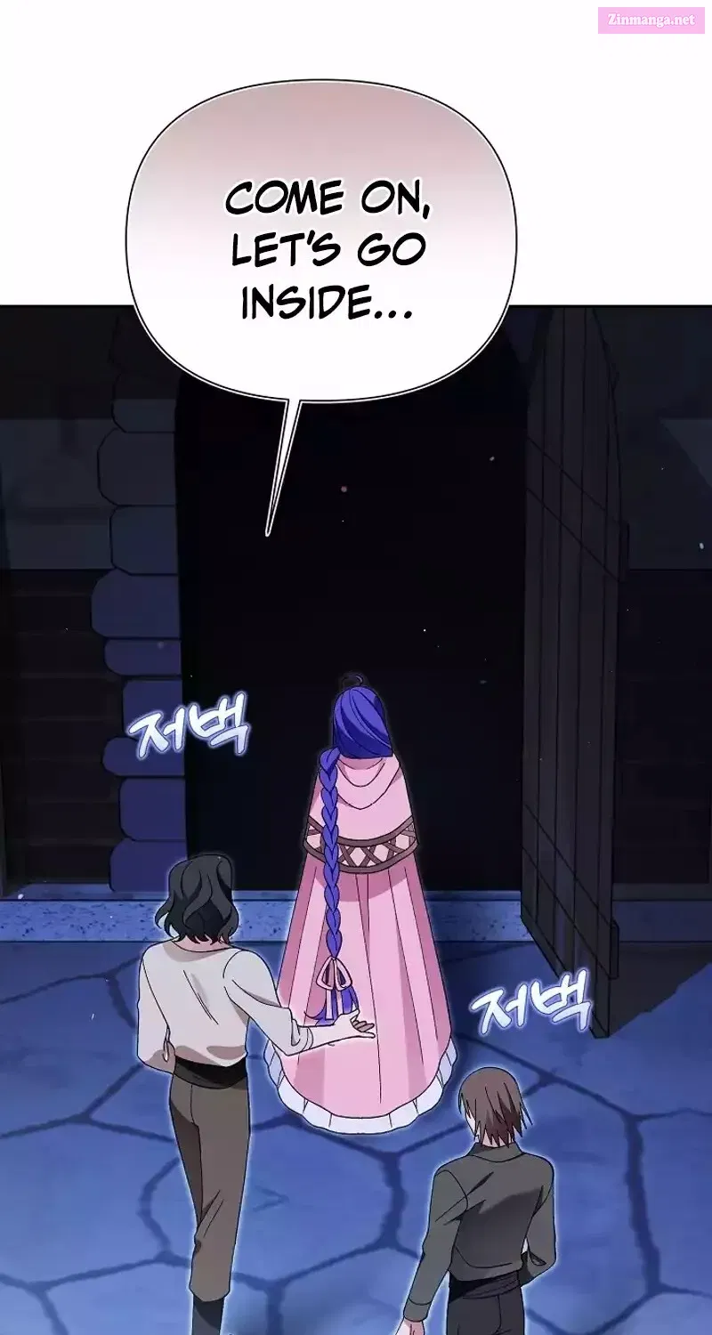 I'm A Villain, But I'm Favored Kainu Manga Chapter 10 Page 72