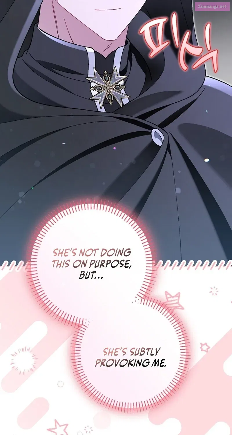 I'm A Villain, But I'm Favored Kainu Manga Chapter 9 Page 78
