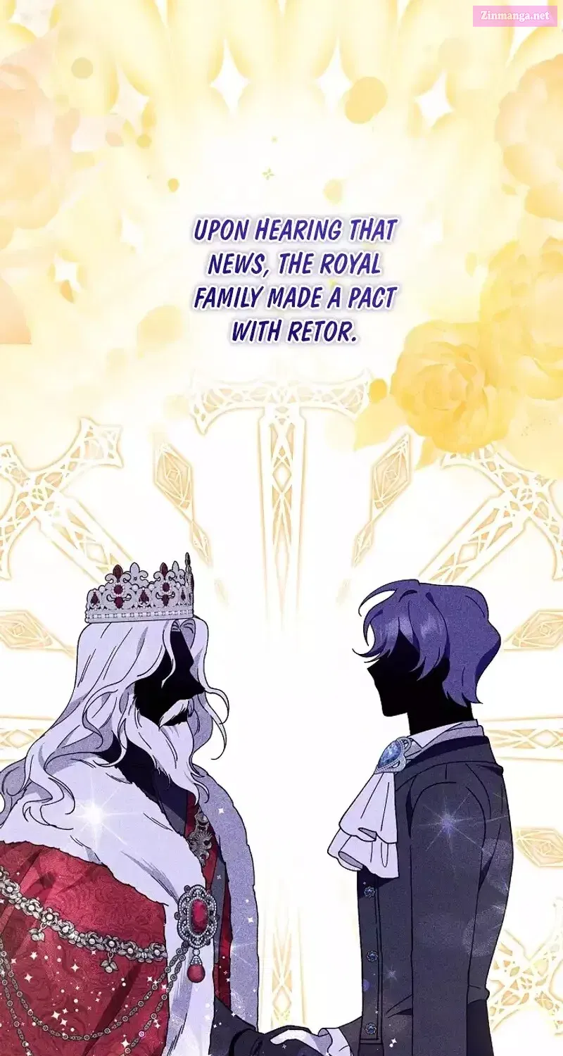 I'm A Villain, But I'm Favored Kainu Manga Chapter 4 Page 71