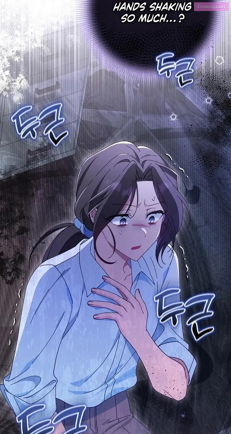 I'm A Villain, But I'm Favored Kainu Manga Chapter 1 Page 112