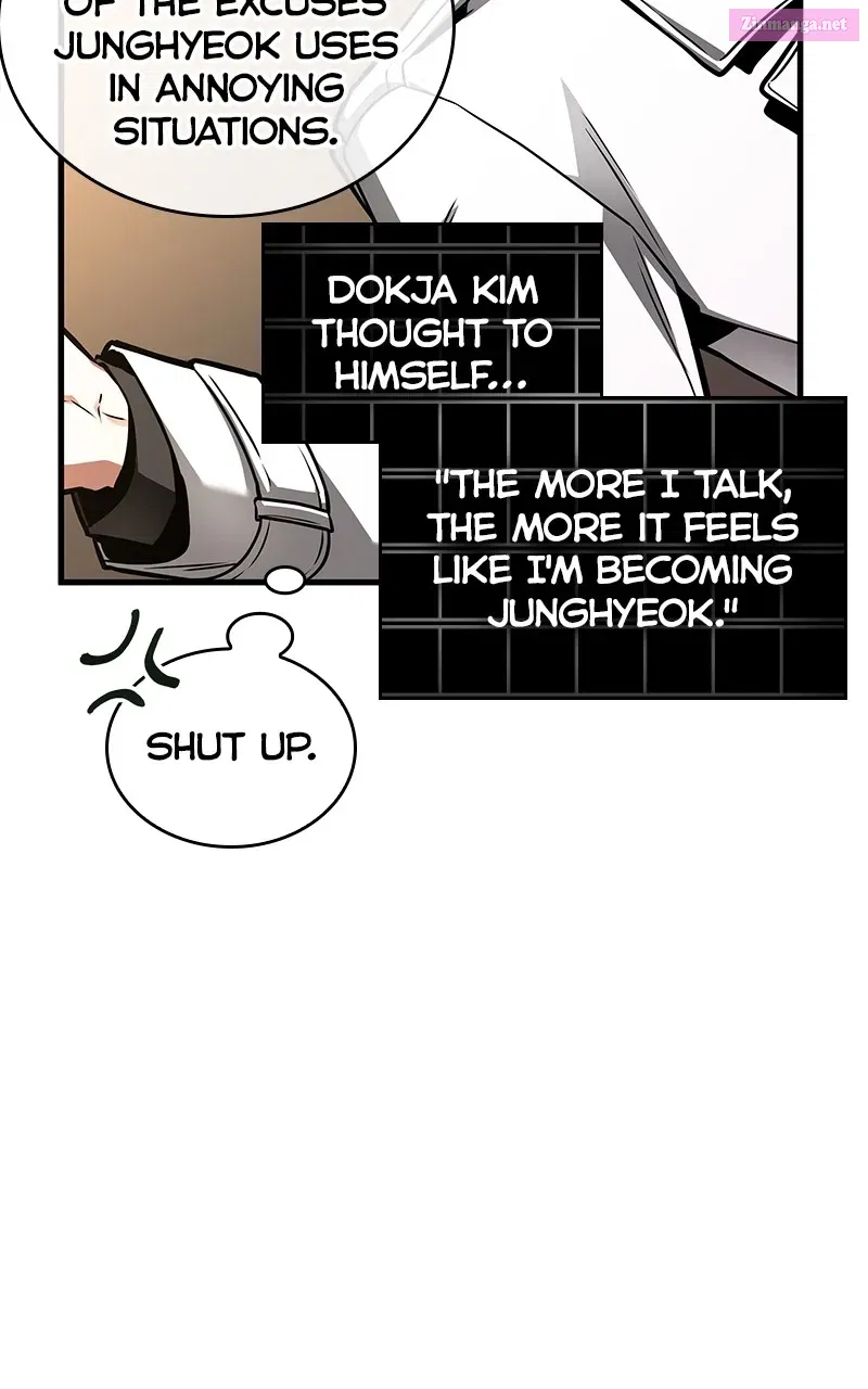 Omniscient Reader Kainu Manga Chapter 235 Page 11