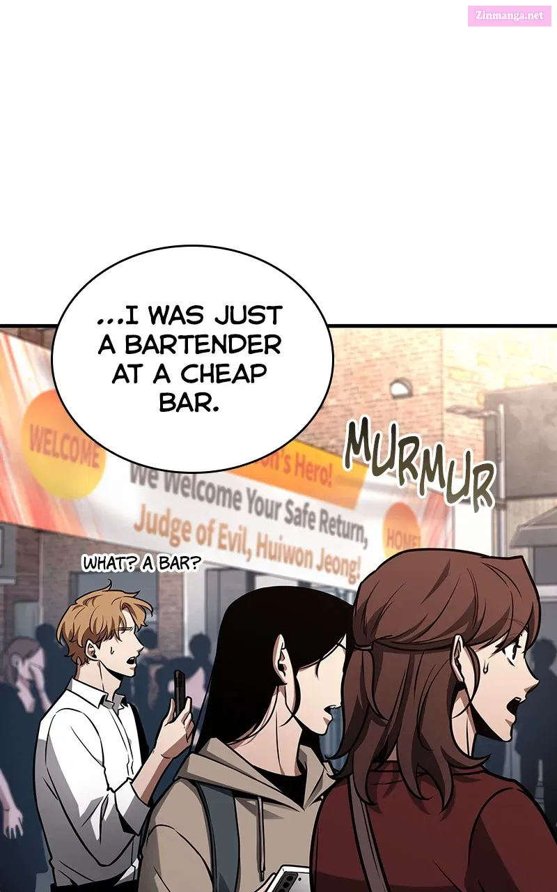 Omniscient Reader Kainu Manga Chapter 225 Page 106