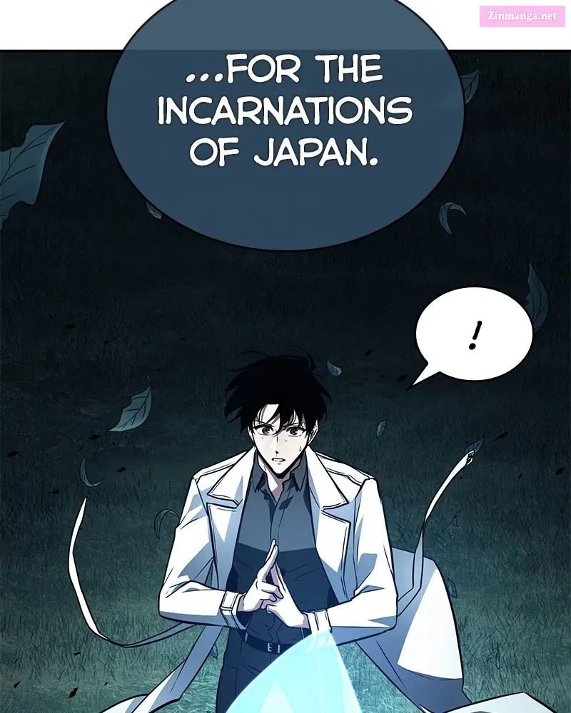 Omniscient Reader Kainu Manga Chapter 134 Page 75