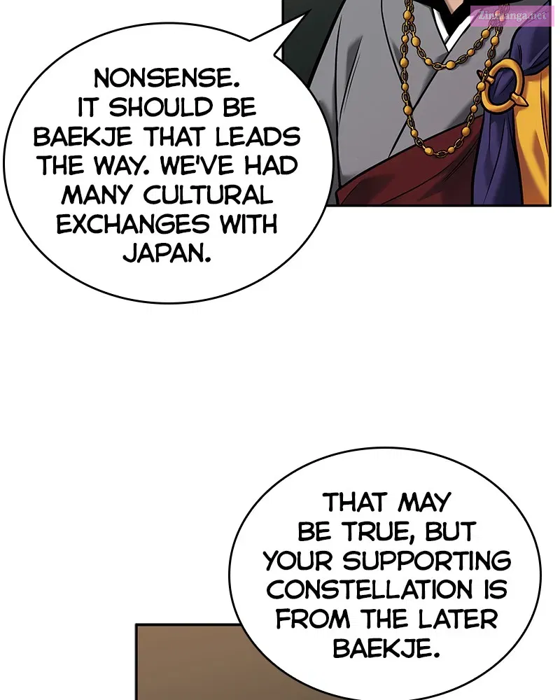 Omniscient Reader Kainu Manga Chapter 120 Page 75