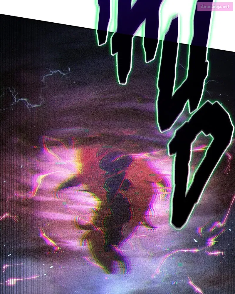 Omniscient Reader Kainu Manga Chapter 90 Page 10