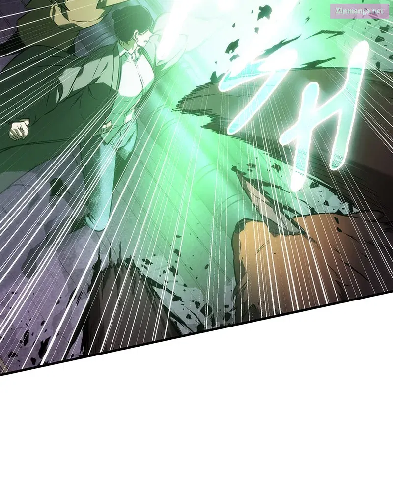 Omniscient Reader Kainu Manga Chapter 32 Page 21