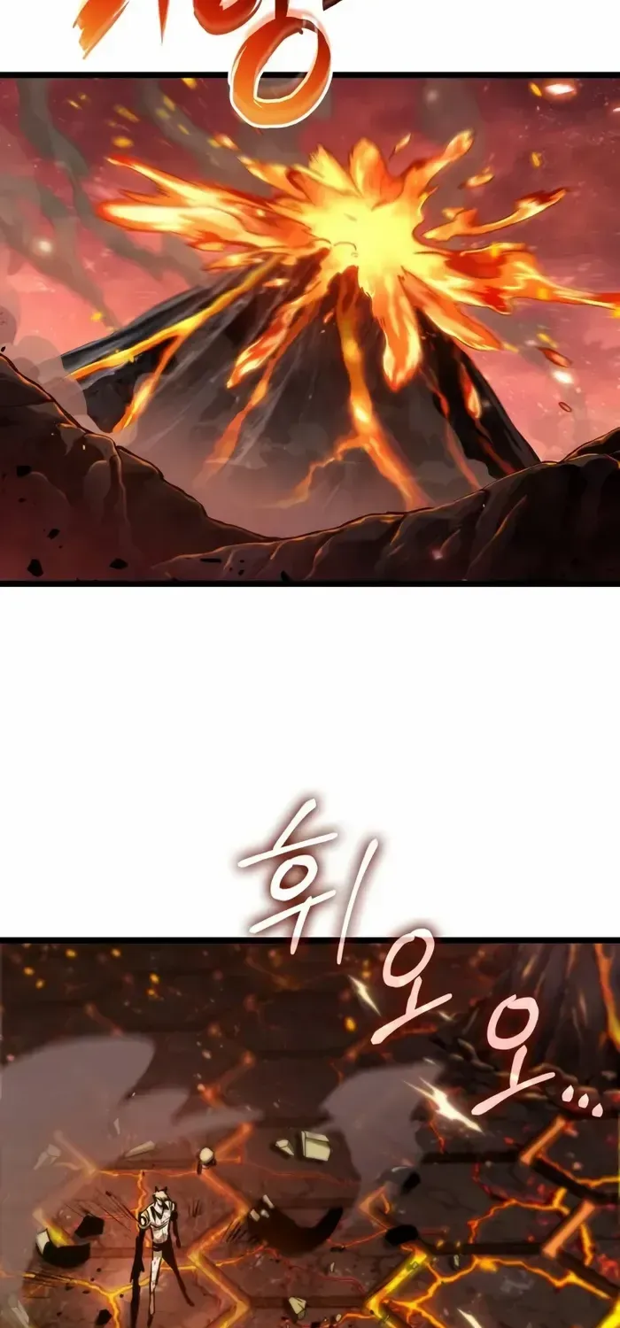 Light Of Arad: Forerunner Kainu Manga Chapter 37 Page 6