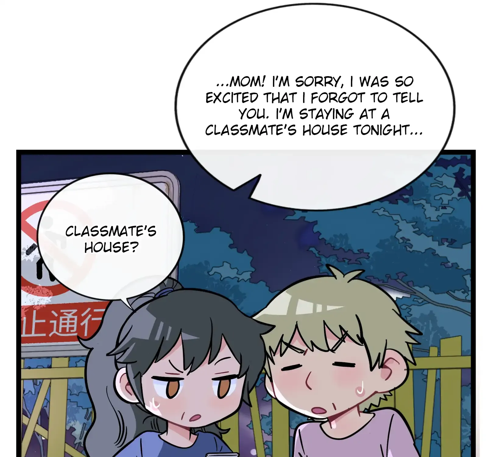 The Heart Of The Thorns Kainu Manga Chapter 45 Page 30