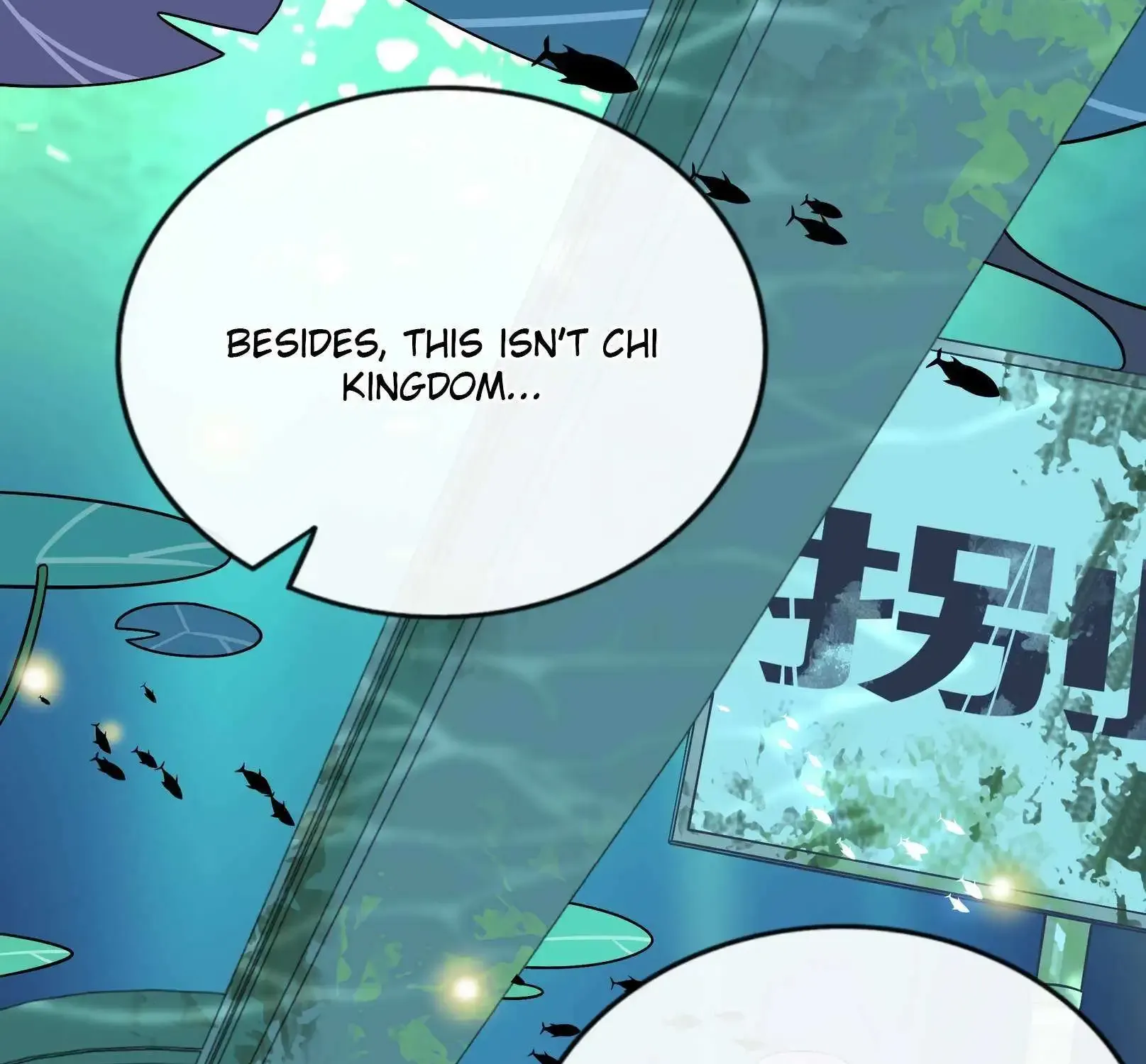 The Heart Of The Thorns Kainu Manga Chapter 43 Page 36
