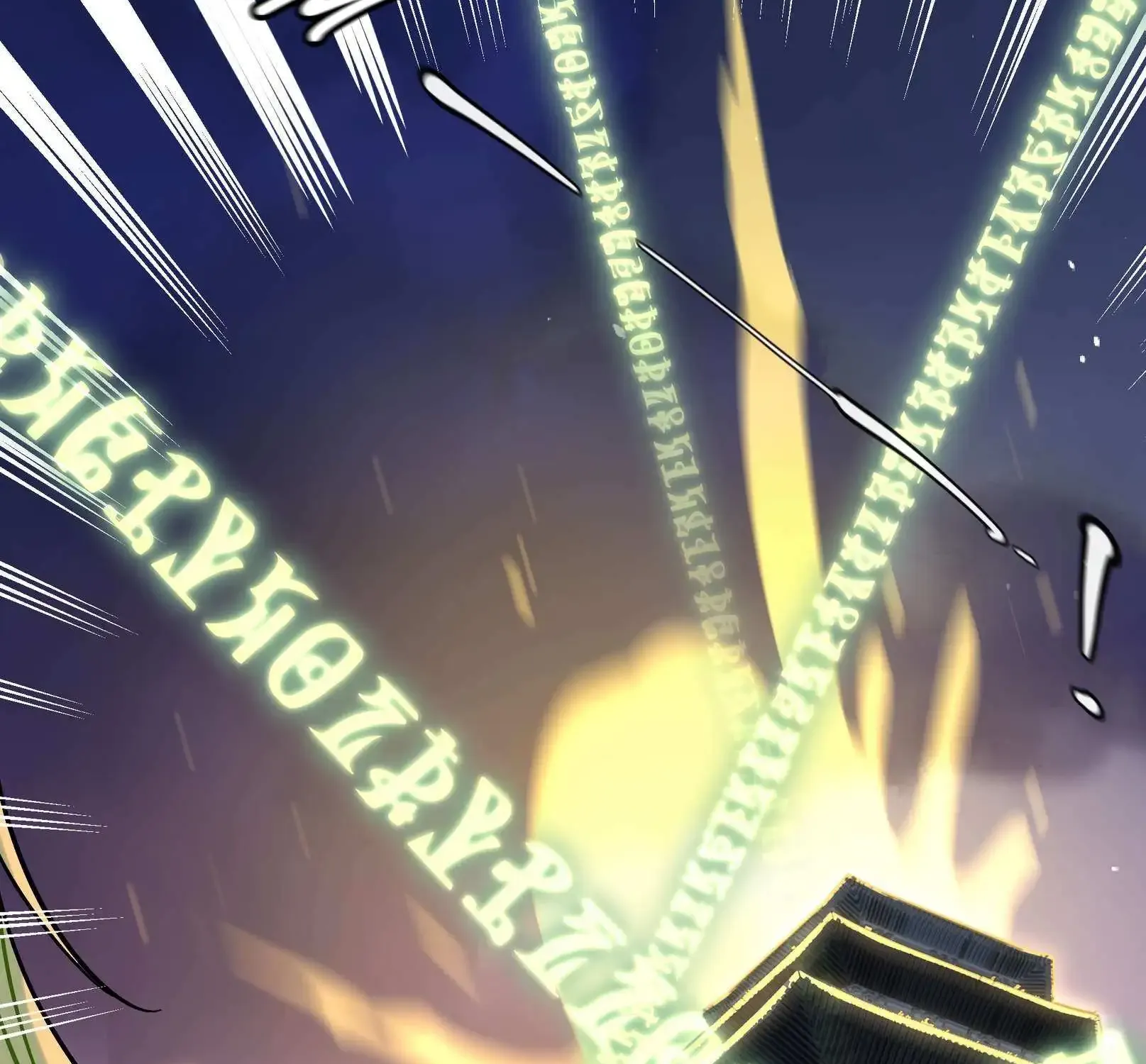 The Heart Of The Thorns Kainu Manga Chapter 39 Page 63