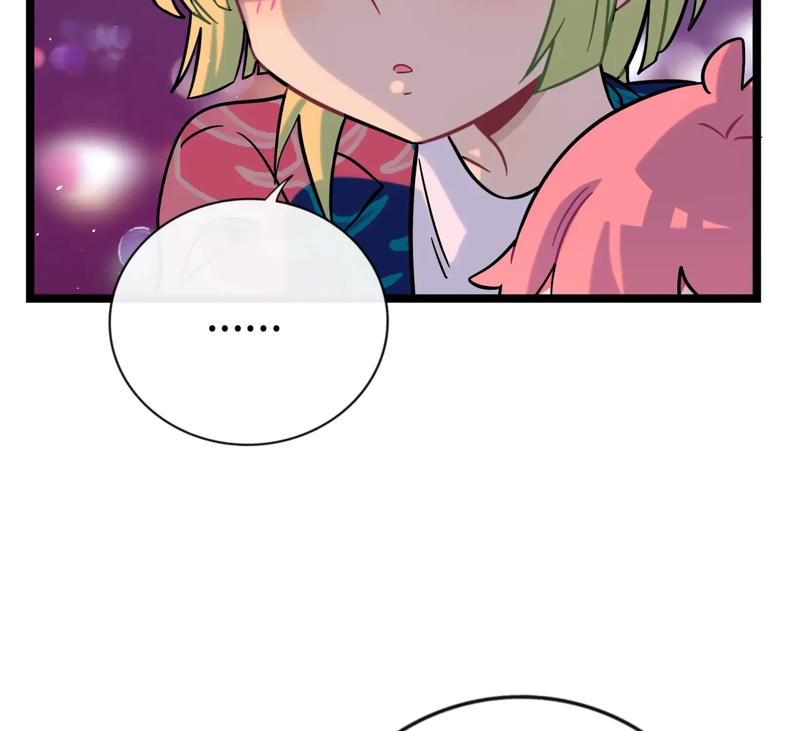 The Heart Of The Thorns Kainu Manga Chapter 37 Page 54
