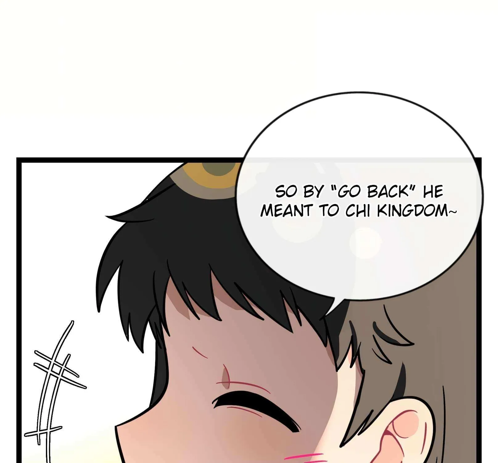 The Heart Of The Thorns Kainu Manga Chapter 32 Page 88