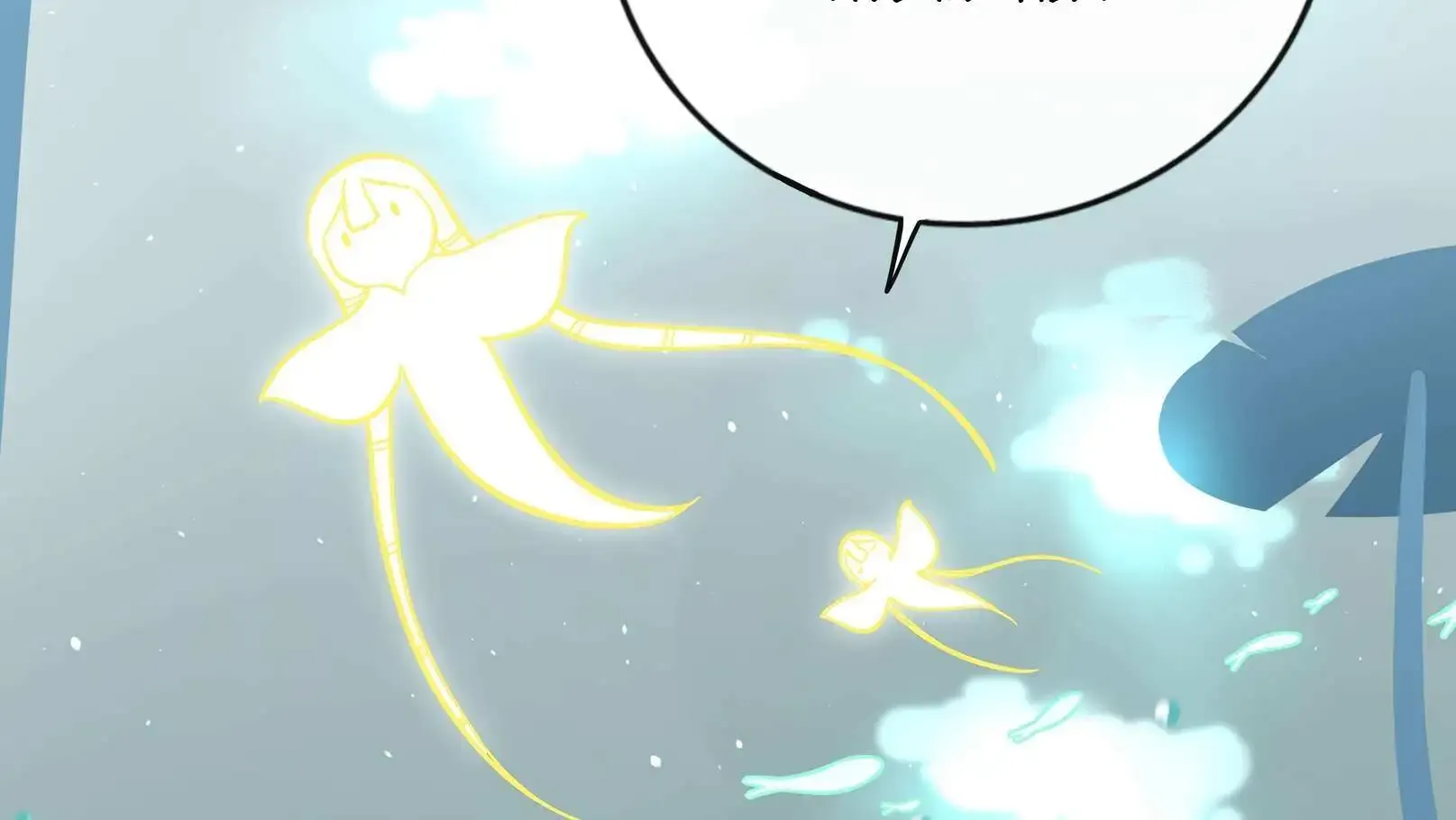 The Heart Of The Thorns Kainu Manga Chapter 27 Page 77
