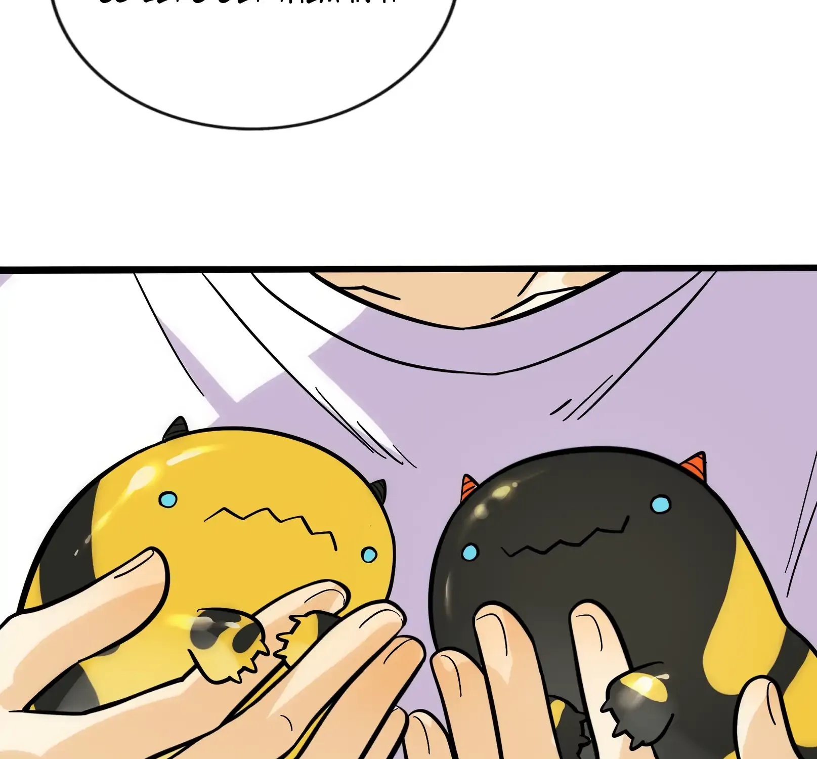The Heart Of The Thorns Kainu Manga Chapter 21 Page 71