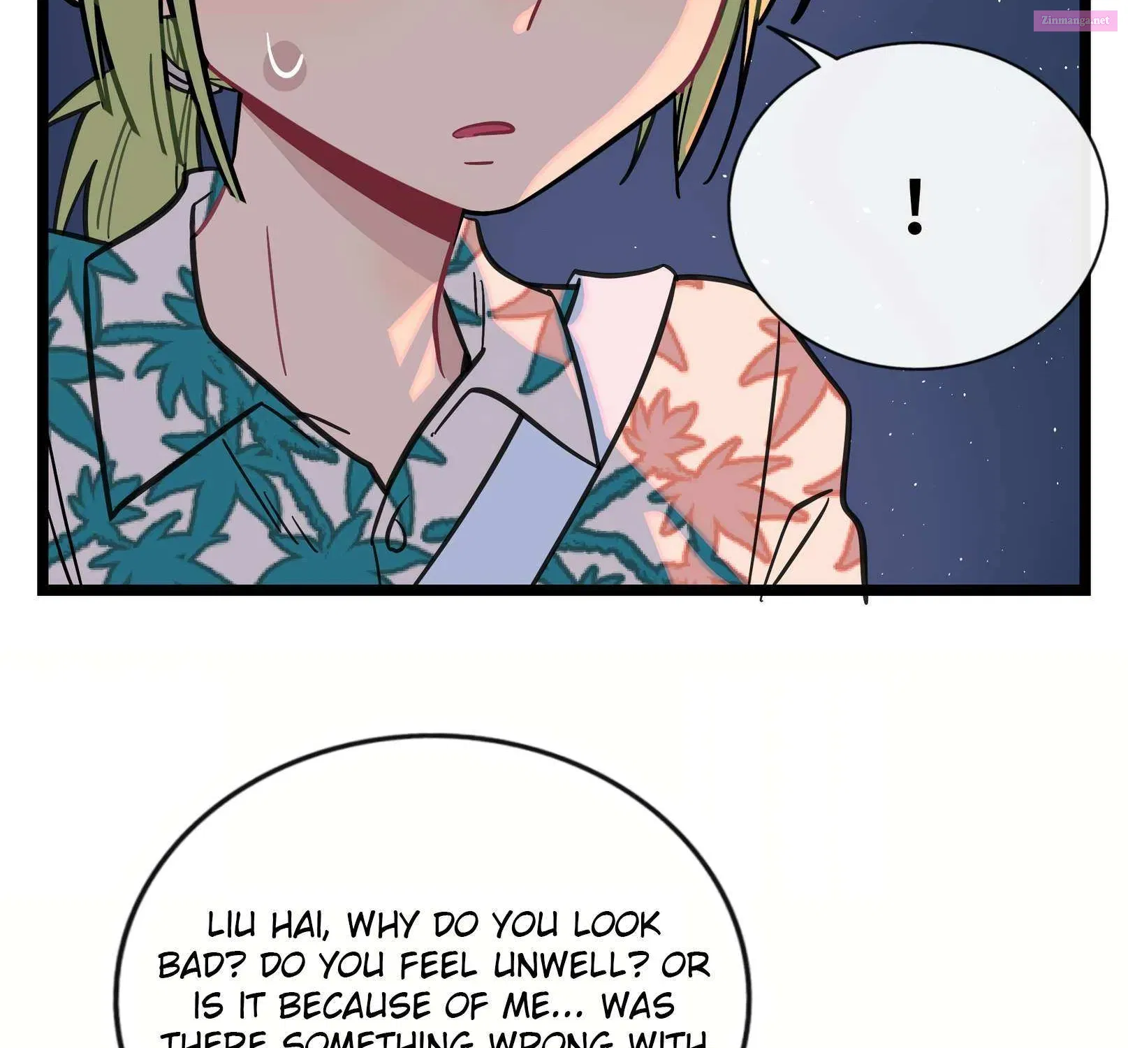 The Heart Of The Thorns Kainu Manga Chapter 19 Page 44