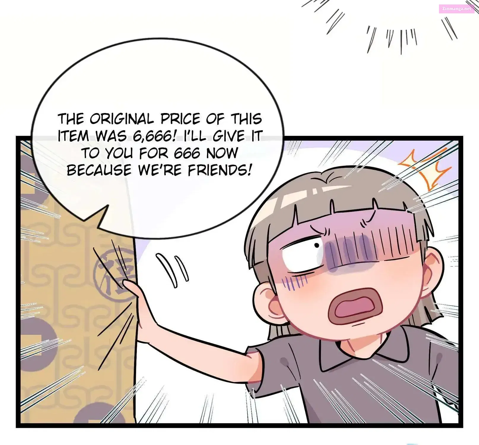 The Heart Of The Thorns Kainu Manga Chapter 14 Page 56