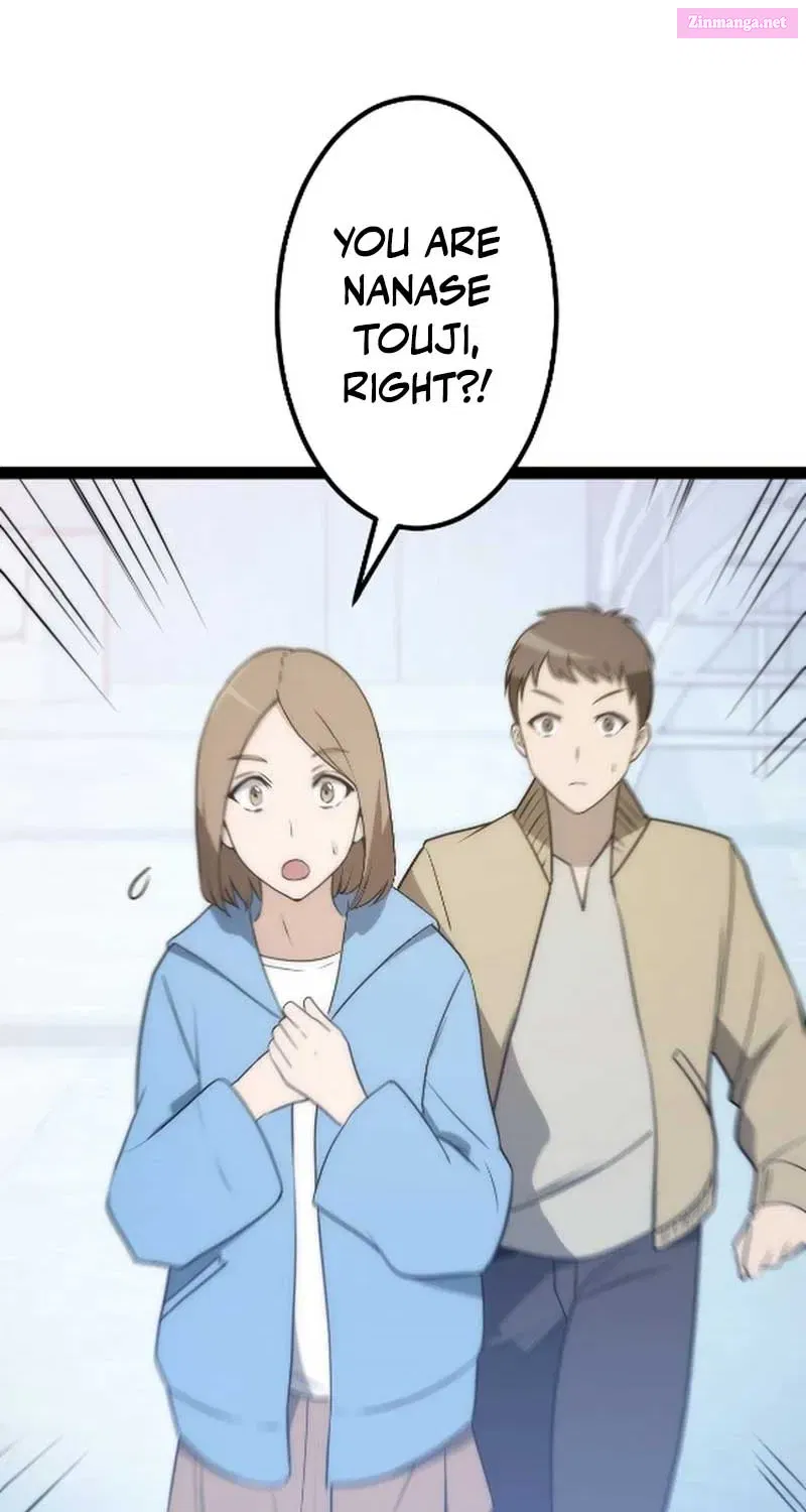 The Legendary Swordmaster: Only I Have The Power To Forge Swords From Monsters Kainu Manga Chapter 19 Page 40