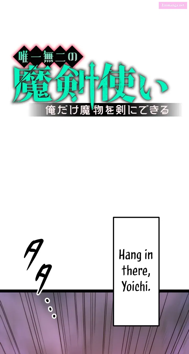 The Legendary Swordmaster: Only I Have The Power To Forge Swords From Monsters Kainu Manga Chapter 18 Page 2