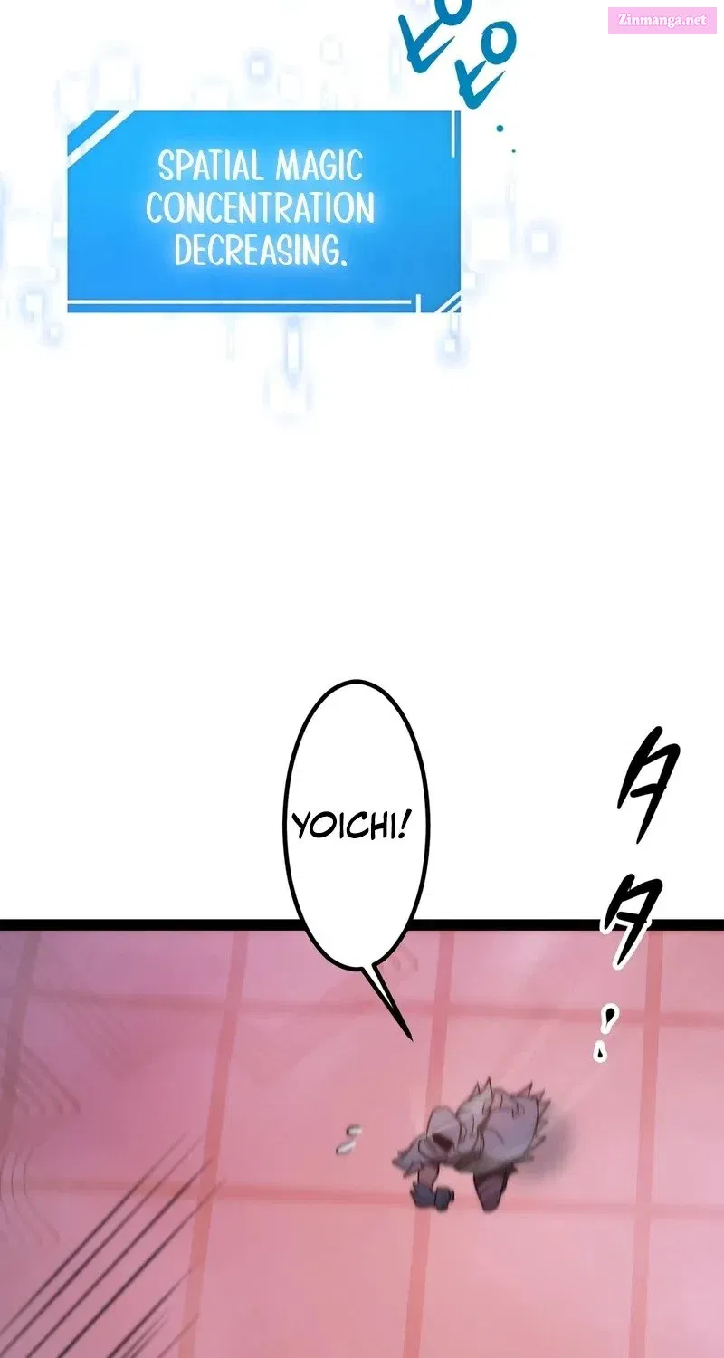 The Legendary Swordmaster: Only I Have The Power To Forge Swords From Monsters Kainu Manga Chapter 17 Page 170