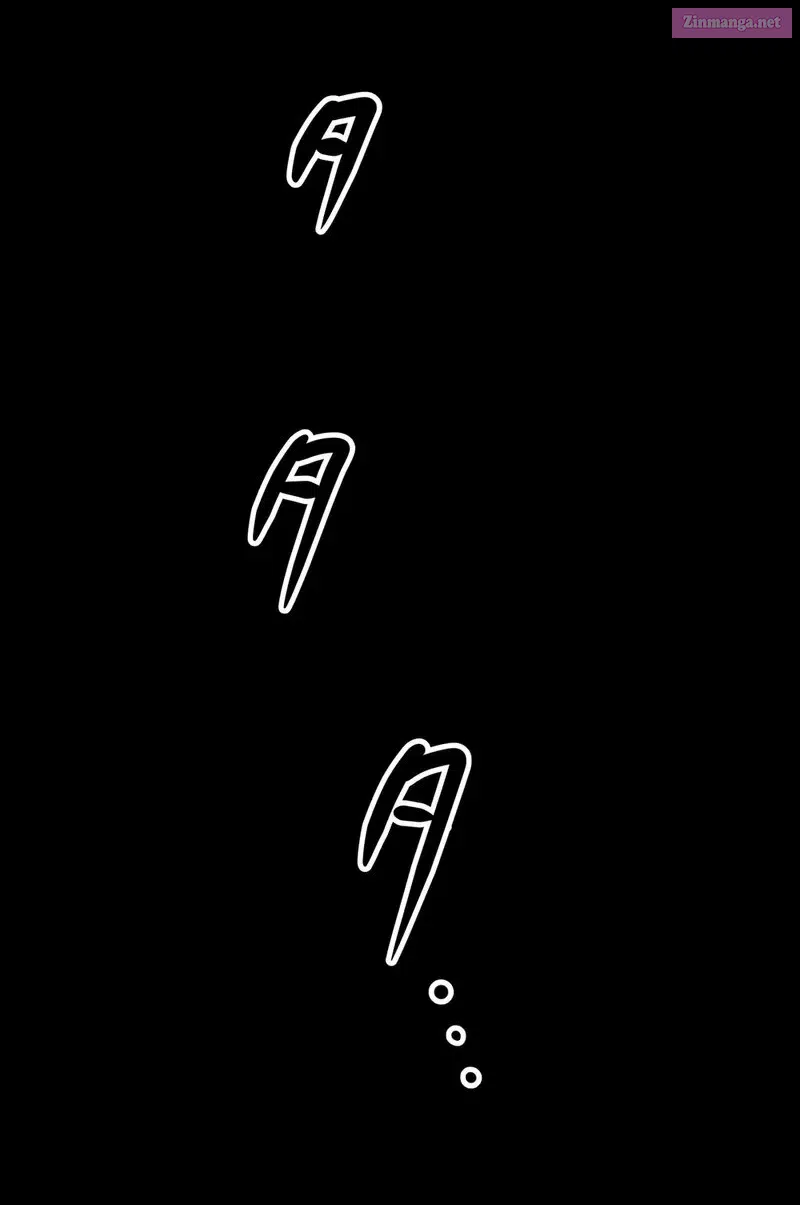 The Legendary Swordmaster: Only I Have The Power To Forge Swords From Monsters Kainu Manga Chapter 17 Page 176