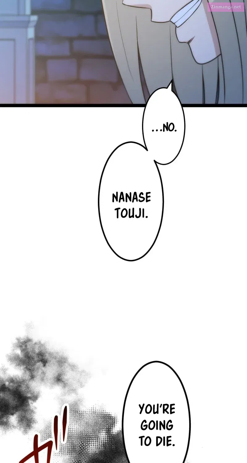 The Legendary Swordmaster: Only I Have The Power To Forge Swords From Monsters Kainu Manga Chapter 15 Page 11